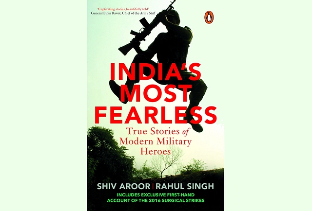 (Cover of the soon to be launched book co-authored by Shiv Aroor and Rahul Singh)