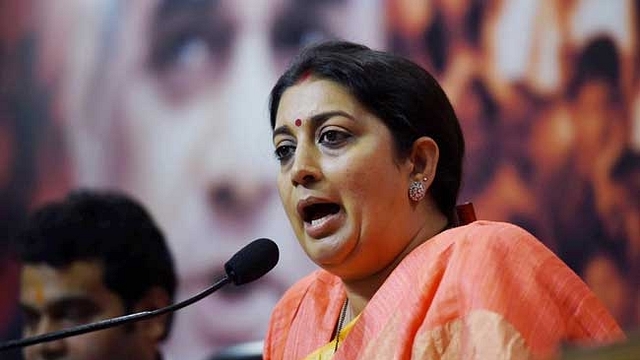 
Union minister Smriti Irani 

