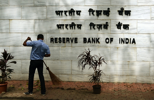 Reserve Bank of India (PUNIT PARANJPE/AFP/Getty Images)