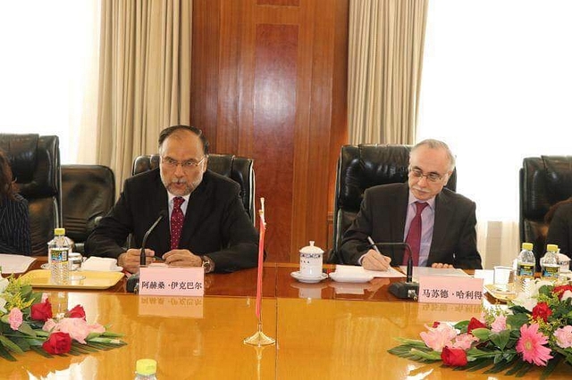 
Pakistan Interior Minister Ahsan Iqbal in China.