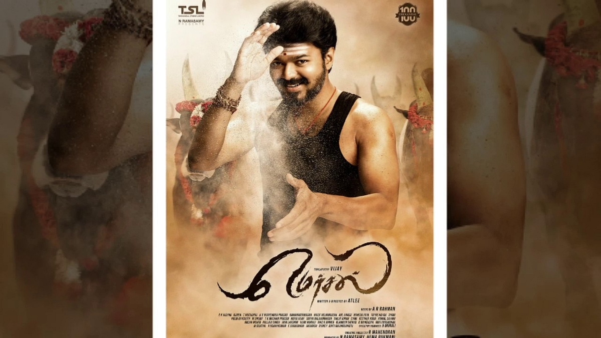 Law Students Offer One Crore If Mersal Team Proves Free MedicaI Care in Singapore