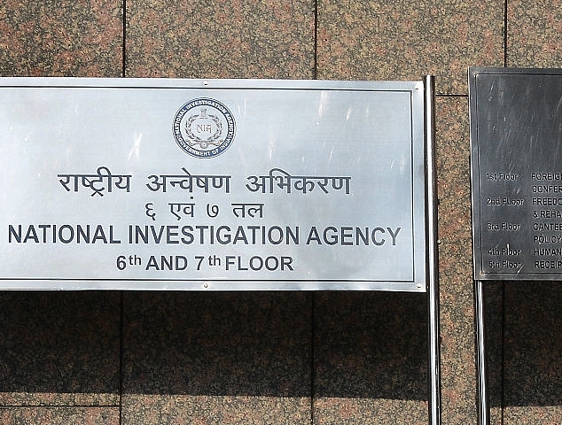 NIA Files Supplementary Charge Sheet Against Four JeM Terrorists Who Were Planning Terror Attacks In Delhi-NCR
