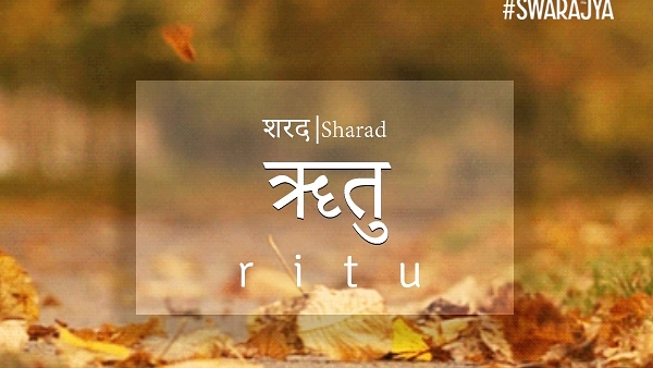 Sharad ritu.