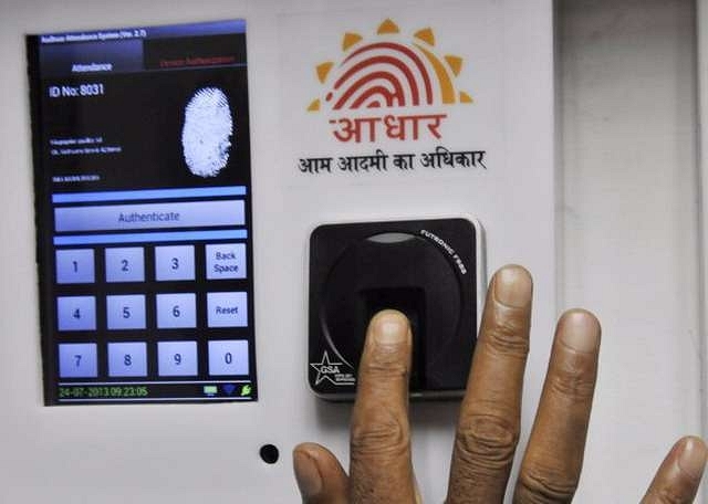 Aadhaar (Vipin Kumar/Hindustan Times via GettyImages)