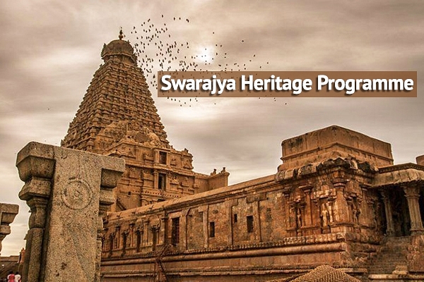 An Appeal – Support The Swarajya Heritage Programme