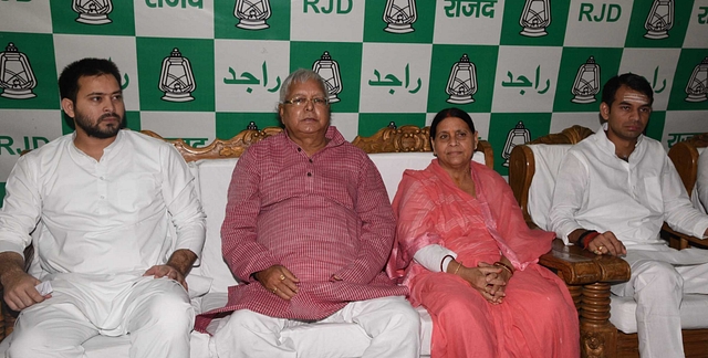 Tejashwi Yadav, Lalu Prasad Yadav, Rabri Devi and Tej Pratap Yadav (Santosh Kumar/Hindustan Times via Getty Images)