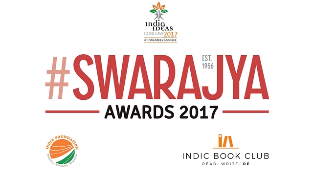 Swarajya Awards 2017