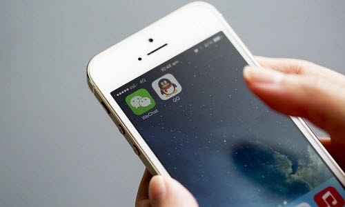 The WeChat app on an iPhone