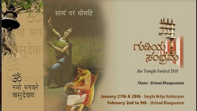 An Ancient Sanskrit Masterpiece To Come Alive In Bengaluru