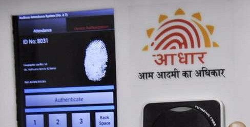 Aadhaar (Dhiraj Singh/Bloomberg via Getty Images)