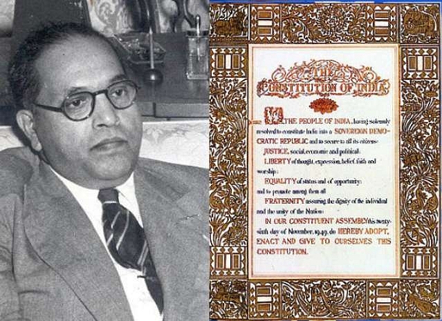 Dr B R Ambedkar