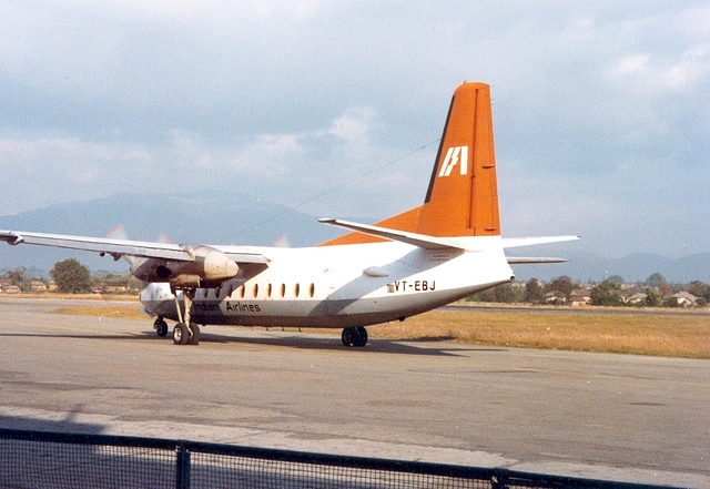 The “hijacking” was the ruse for banning Pakistani over-flights that would have enabled West Pakistan to carry supplies to East Pakistan at much lower cost.