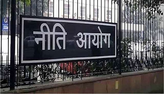 Niti Aayog ...