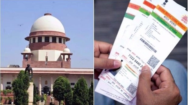 Aadhar hearing and the Supreme Court