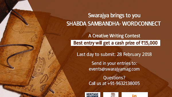 Shabda Sambandha: A Contest For Writers To Connect With Their Roots Through Words