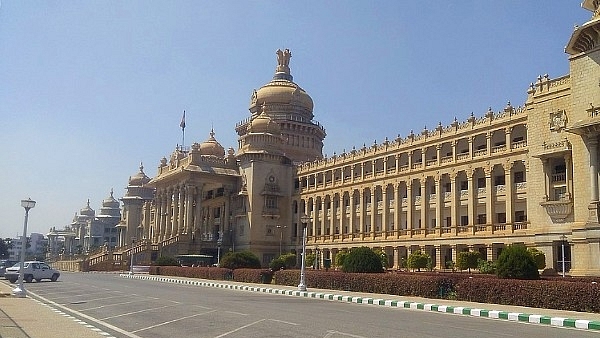 Karnataka state assembly in Bengaluru (Tharun Masarp/Wikimedia Commons)