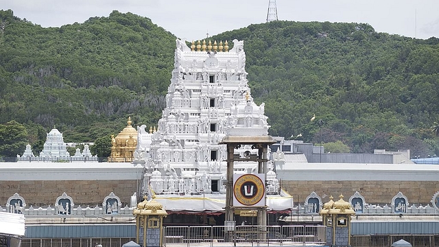 Facade of Tirumala Venkateshwara Swamy Temple in Tirupati. (Nikhilb239/Wikipedia)