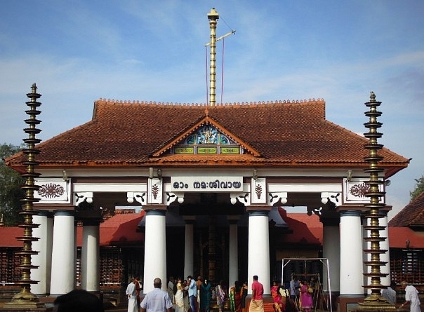 Your Neighbourhood Temple Can Now Get Online - And Free!