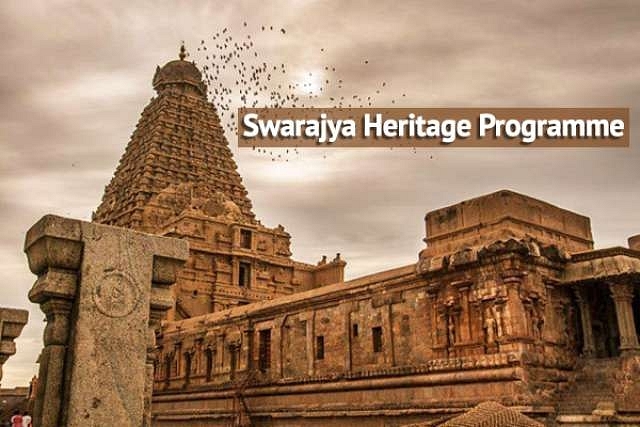 Taking Swarajya Heritage Programme To The Next Level