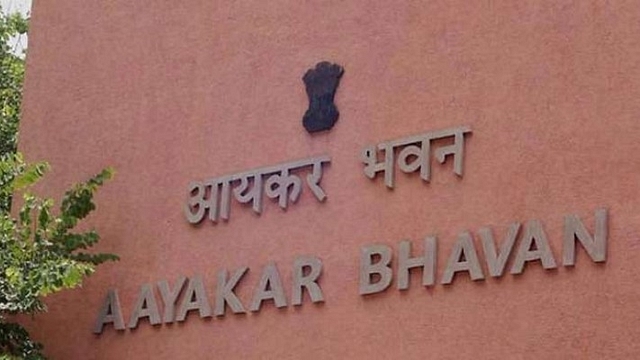 Aayakar Bhawan &amp; Income Tax Complex