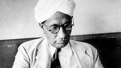 Sir C V Raman (IISc Bangalore)