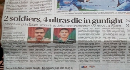 The <i>Hindu</i>’s Delhi edition (4 February 2018) using ‘ultras’ in its reportage of an encounter in Jammu and Kashmir.