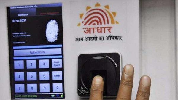 Aadhaar verification (Vipin Kumar/Hindustan Times via Getty Images)