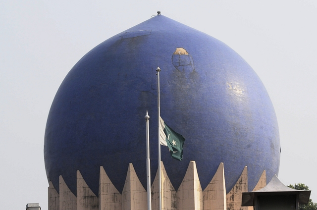 Pakistan High Commission in New Delhi. (Photo by Vipin Kumar/Hindustan Times via Getty Images)