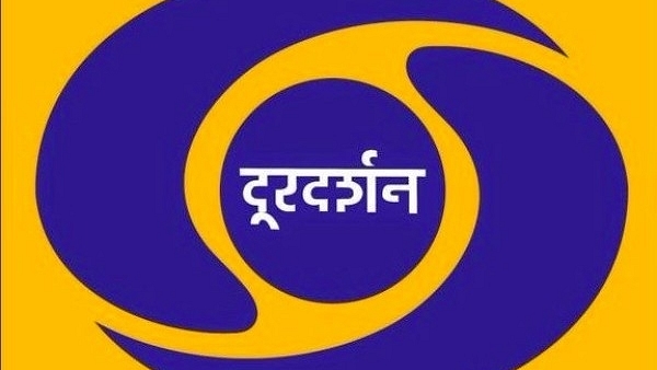 Doordarshan (Repository)