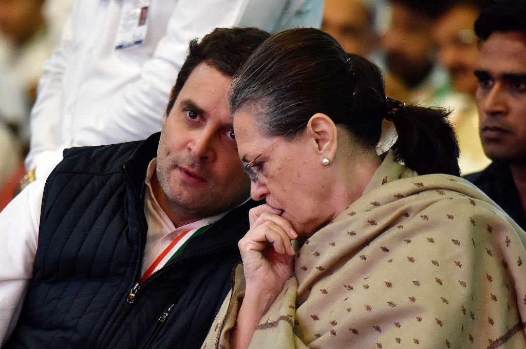 National Herald Case: Court Directs Sonia and Rahul Gandhi Owned Company To Deposit Rs 10 Crore In IT Case