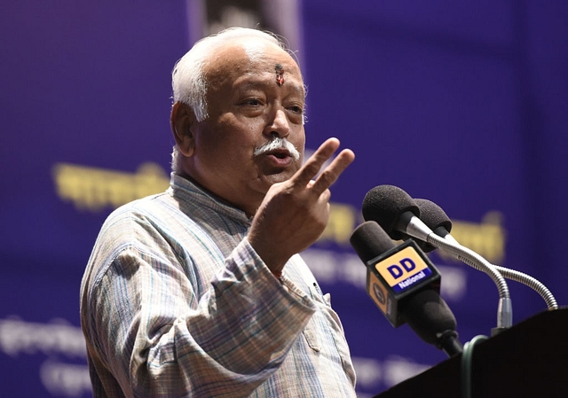 RSS chief Mohan Bhagwat  (Sonu Mehta/Hindustan Times via Getty Images)