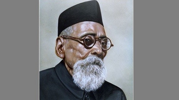 Maharshi Dhondo Keshav Karve&nbsp;