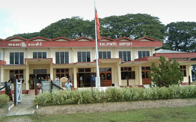 Kalaymyo Airport (Deric Kaam Al/Google Maps)