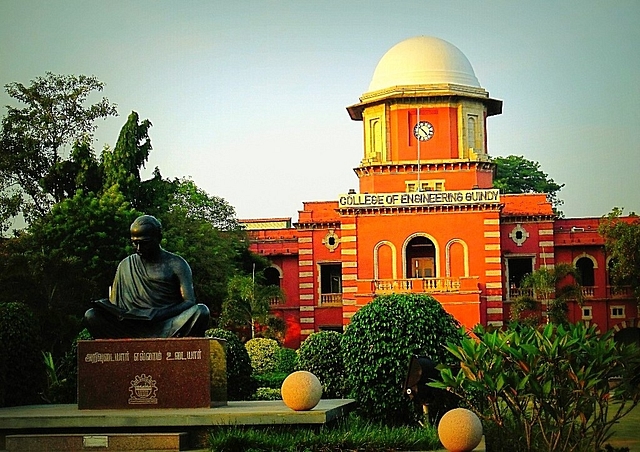 College of Engineering, Guindy.