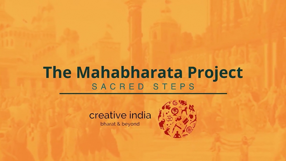 The Mahabharata Project