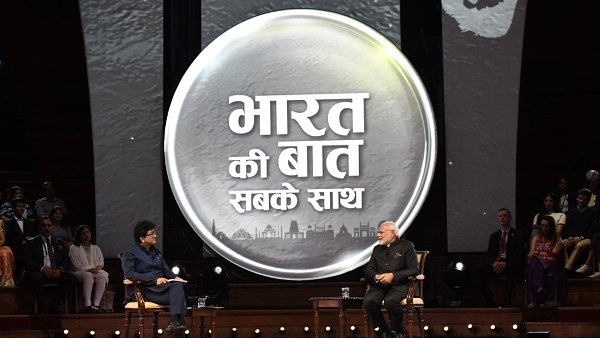 The Bharat Ki Baat event (Twitter.com/@narendramodi)