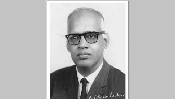 Indian physicist G N Ramachandran (Current Science/Wikimedia Commons)