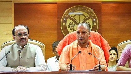 UP Heath Minister Siddharth Nath Singh (L) with UP CM Yogi Adityanath.&nbsp;