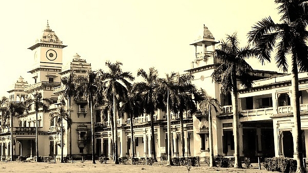 Banaras Hindu University (Wikimedia Commons)