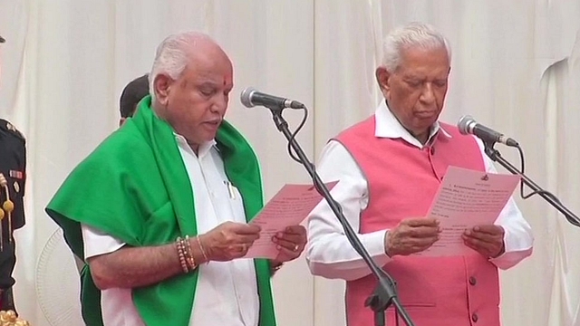 B S Yeddyurappa takes oath as Chief Minister. (Zee News)