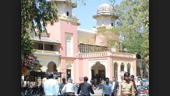 Indore District Court