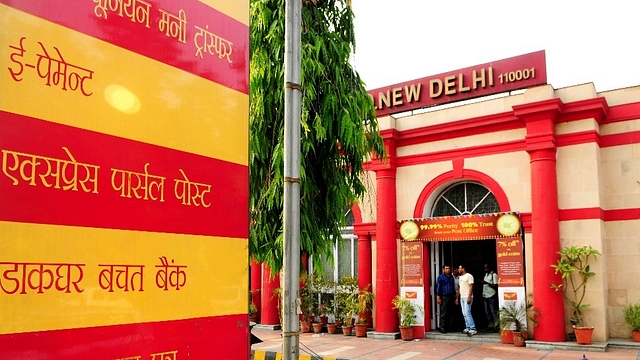 GPO, New Delhi (Ramesh Pathania/Mint via Getty Images)