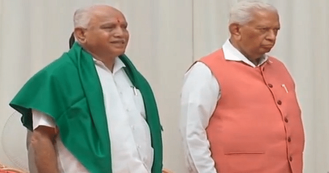 B S Yeddyurappa with Vajubhai Vala (BJP/Periscope)