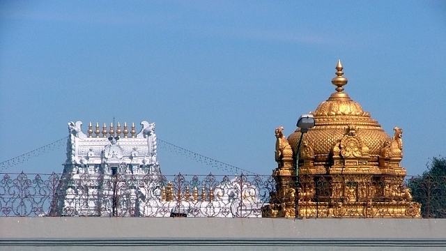 Lord Venkateswara Temple (Vimalkalyan/Wikipedia)