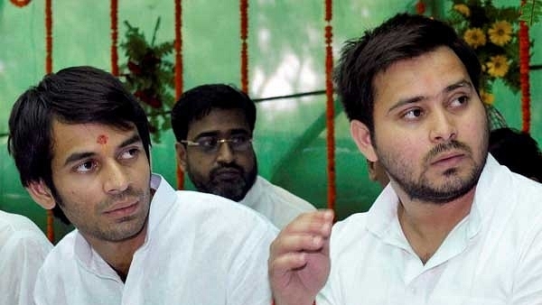 Tej Pratav Yadav with his brother Tejashwi Yadav