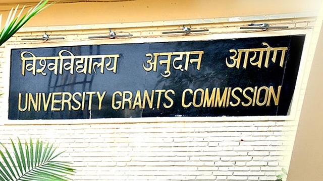 University Grants Commission, UGC.&nbsp;