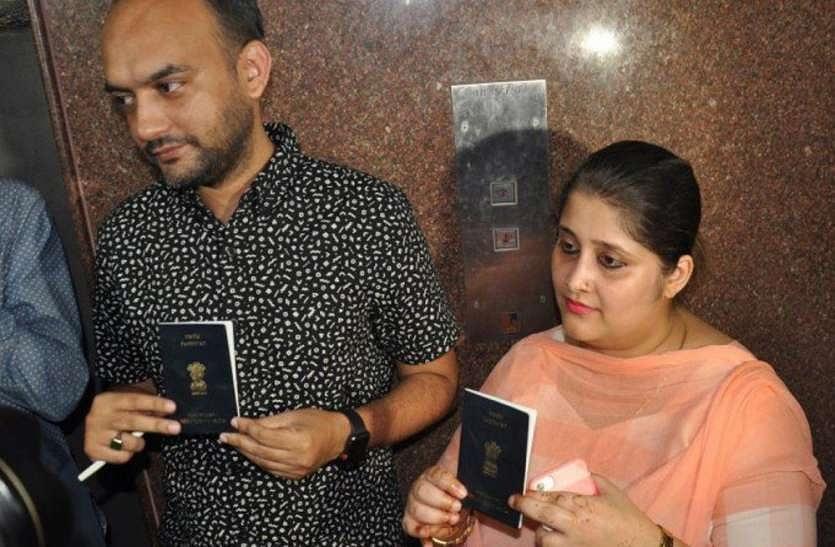Tanvi Seth Aka Sadia Anas Fails Address Check; Passport May Be Blocked If Police Verification Turns Inconclusive