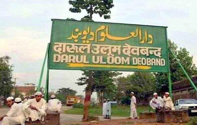 Darul Uloom Deoband.&nbsp;