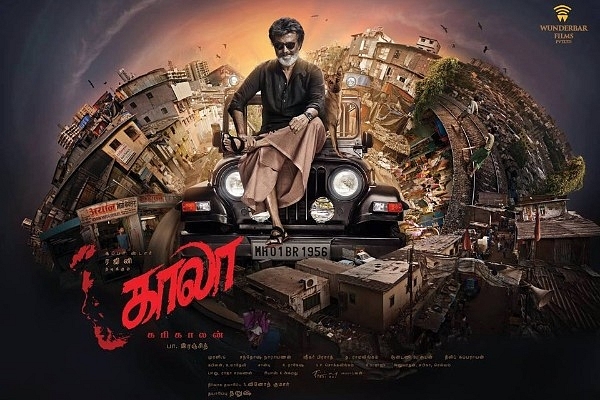 A poster of Rajinikanth starrer Kaala (pic via Facebook)