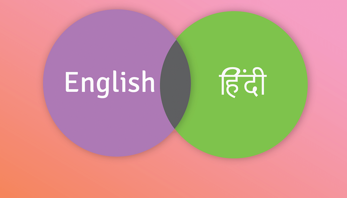 Hindi Heartland Medical Students Can Write Exams In ‘Hinglish’